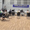 거창읍-28 이미지