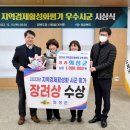 신안상사 이미지