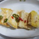 향우백반 이미지