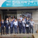 보건복지회 이미지