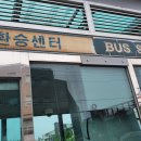 버스정류장 07-121 이미지