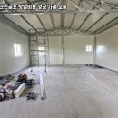 남원스크린골프존 이미지