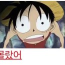 [일기] 이 별이 맘에 들어