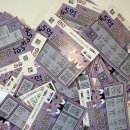 함열유통 | 스피또1000 104회 잔여수량 1등 4매, 2등 18매 47장 구매결과는