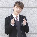 디노