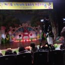 토담어린이집 이미지