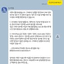 참좋은도시락 | 베트남 이심 나트랑 무제한 추천 도시락 eSIM 유심 비교 후기