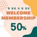 헤어더뷰철산점