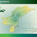 매물도하나민박 이미지