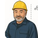 중앙부속 네이버블로그