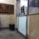 석원숯불갈비 이미지