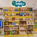 아람북스 롯데백화점 건대스타시티점 네이버블로그