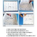 (주)선명 이미지