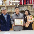 입석1리경로당 이미지