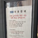 스페이스앤라이프스터디카페 이미지