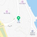 부구주유소 이미지