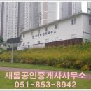 온천천관리사무소 이미지