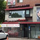 석촌갈비 이미지