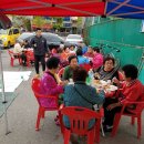 동양동경로당 이미지