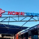 셀세모 태평점 이미지