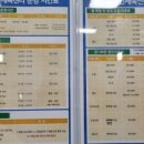 광산구빛고을국민체육센터 이미지