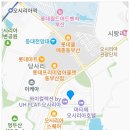 오시리아명품부동산공인중개사사무소 | 오시리아 스위첸마티에 102동 저층 매매