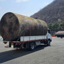 우리주유소 이미지