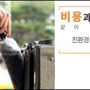 에이티시상사 이미지