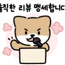 가마솥오뎅가 네이버블로그