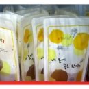 쌩쌩한의원 이미지