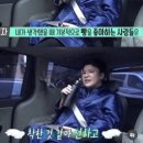바이랜드