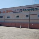 근원 건축사 사무소 이미지