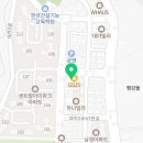 군포 한국 태권도장 이미지