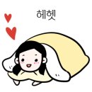 아이제일약국 이미지