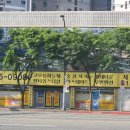 차부동산공인중개사사무소 이미지