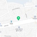 강릉 탑 공인중개사사무소 이미지