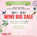 나라정보인터내셔널 이미지