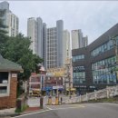 신동아 세탁소 이미지