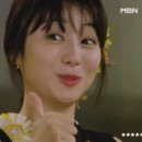 카호 카카오 검색결과