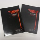 승원종합인쇄사