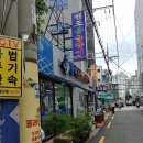 목화장모텔 이미지