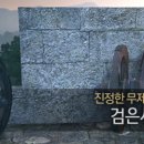 전투전 이미지