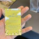 주몽농장 | 제주 가볼만한 곳 몽라브 제주 무화과 따기 체험