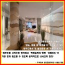 ㈜정명건설 이미지