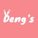 디오펫샵 이미지