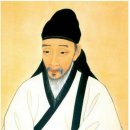 퇴계 1 이미지