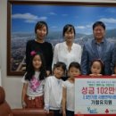 가람유치원 이미지