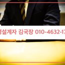 의료법인 혜민 의료재단 이미지