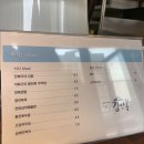 산도위치제주 이미지