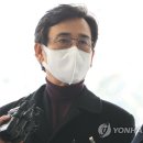 돈벼락 PC 이미지